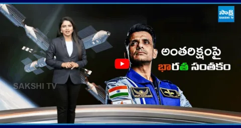 Magazine Story On Shubhanshu Shukla In Space 1