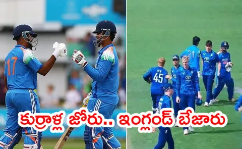 IND U19 vs ENG U19: Vaibhav Suryavanshi, Kanishk Chouhan shine in Indias easy win6
