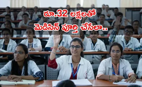 Apollo MedSkills Ltd and Zarmed University tieup for medicine edu