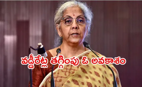 Nirmala Sitharaman Urges Banks to Boost Lending Amid Rate Cuts