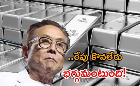 Rich Dad Poor Dad author Robert Kiyosaki says Silver price will explode in July4