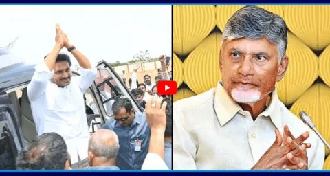 TDP Leaders Conspiracy On YS Jagans Nellore Tour 1