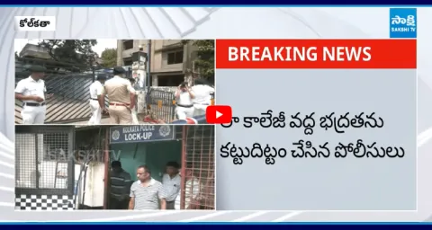 Kolkata Law College Incident Latest Update 2
