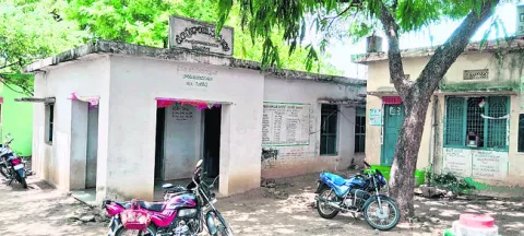విజ్ఞ