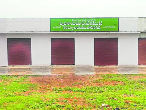 మార్కెట్‌ యార్డు దశ మారేనా? 