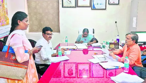 అంతా 