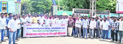 పని ఒత్తిడి తగ్గించండి 