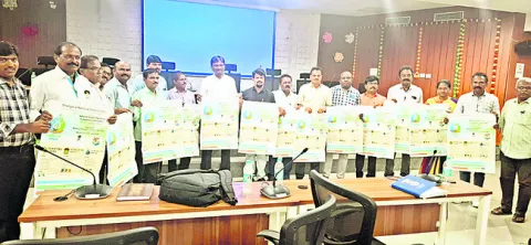 వాల్‌పోస్టర్‌ ఆవిష్కరణ
