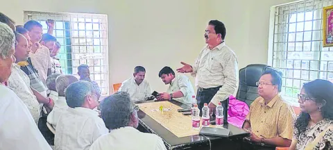 రేషన్