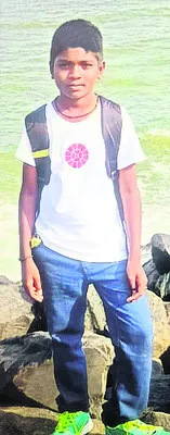 ముగ్గ