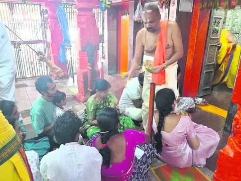 అంజన్