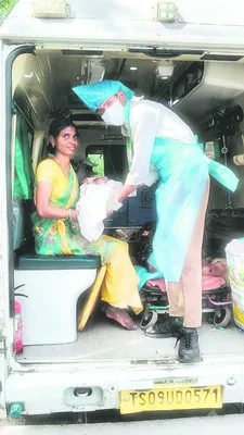 పోలీస