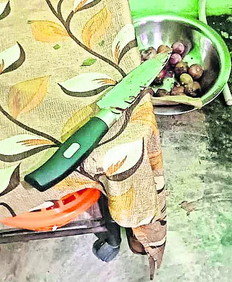 ఫైనాన