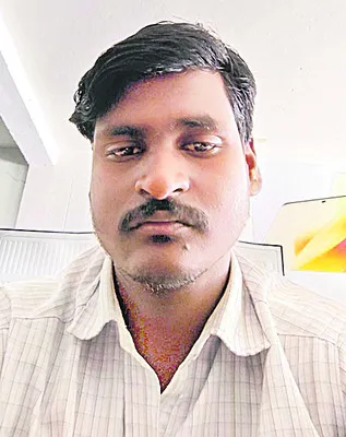 విద్య