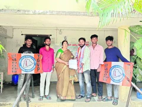 సర్టి