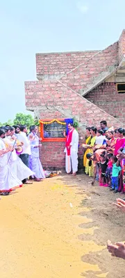 నియోజకవర్గ అభివృద్ధికి కృషి 
