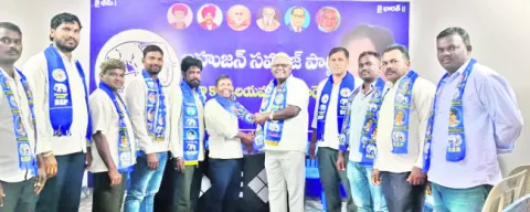 ‘రాజ్యాంగమే బీఎస్పీ ఎన్నికల మేనిఫెస్టో’