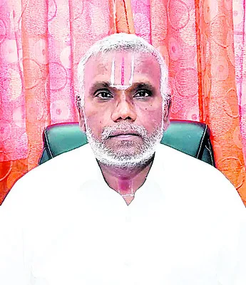 ఏపీఎంఎస్‌ఐడీసీ ఈఈగా చిరంజీవులు