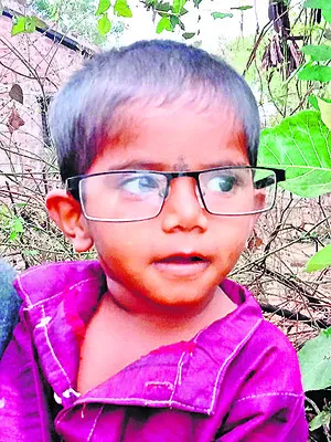 బడికిపోయినా బతికేటోడు..