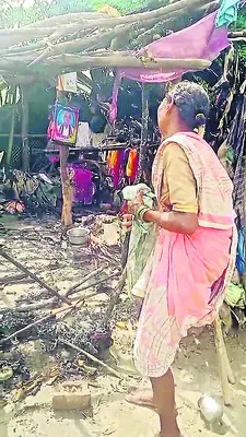 పింఛన