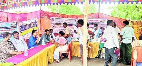 విషజ్