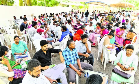 ముగిస