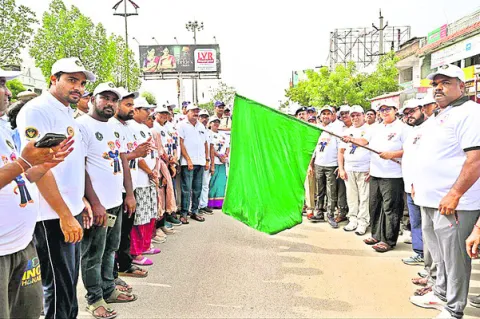 డ్రగ్స్‌ రహిత సమాజానికి కృషి చేయాలి 