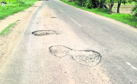 ప్రధా