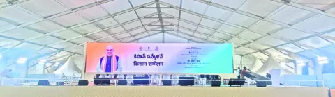 నేడు ఇందూరుకు అమిత్‌ షా 