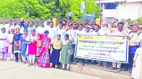న్యాయమైన సమస్యలు పరిష్కరించండి