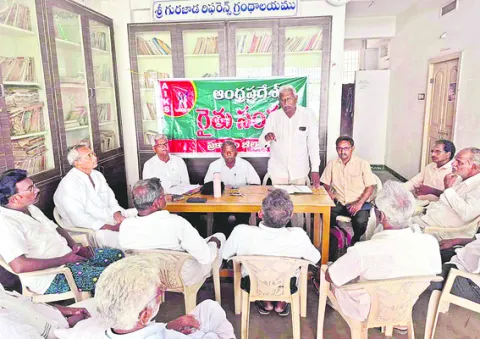 లో గ్రేడ్‌ పొగాకును రూ.20 వేలకు కొనుగోలు చేయాలి