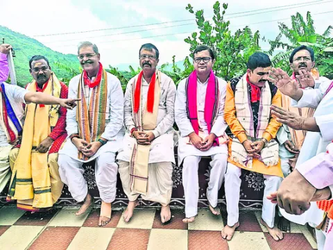 కొఠియ