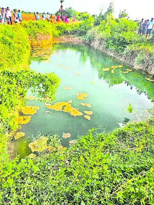 నీటి 