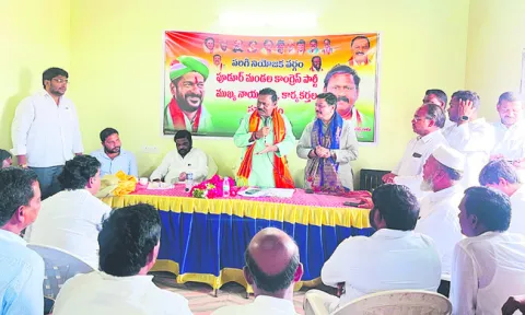 స్థానిక ఎన్నికల్లో సత్తా చాటాలి 