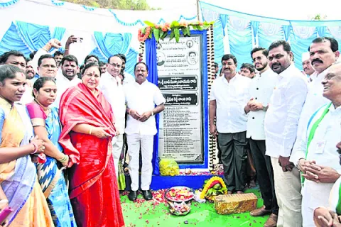 నవ్వి