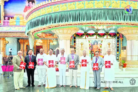 ఉచిత 