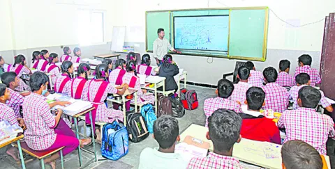 కార్ప