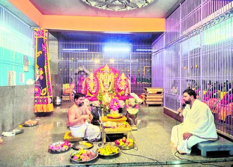 వైభవం
