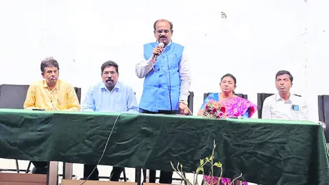విద్య