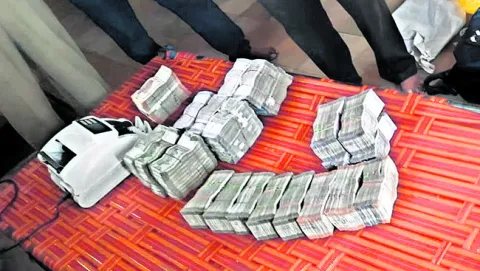 సరిహద