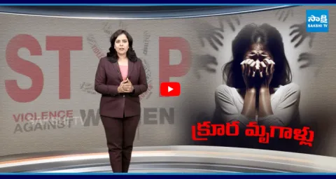 Magazine Story On Kolkata Law Student Incident  1