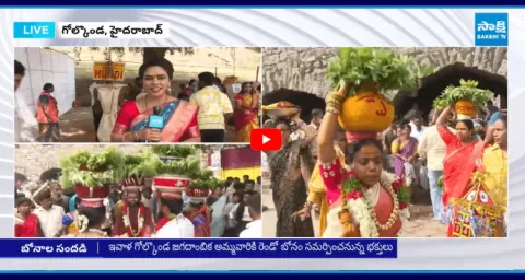 Bonalu Celebrations Begin In Golconda Fort 1