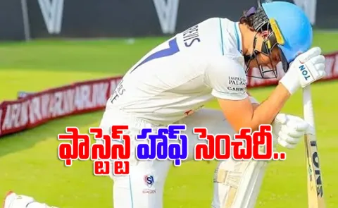 Dewald Brevis Creates History, Breaks Massive World Record On Test Debut7