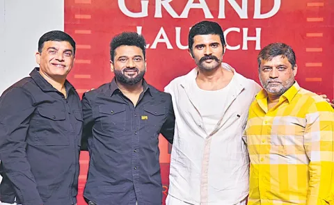 Vijay Devara Konda Speech at Grand Launch of Dil Raju Dreams Event 10