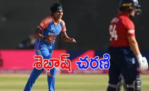 Shree Charani Takes Memorable 4 Fer On India W Debut6
