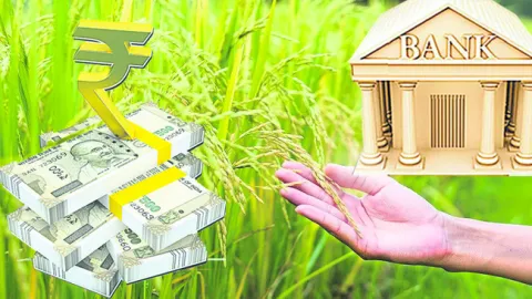 బోనస్