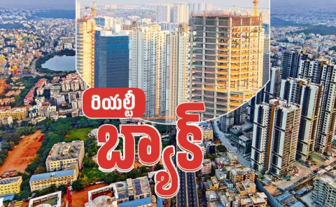 Hyderabad real estate back on track
