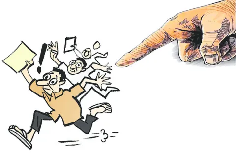 వేధిం