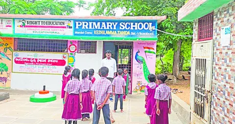 సర్కా
