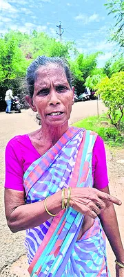 జగనన్న ఇంటి పట్టాను విక్రయించేశారు 